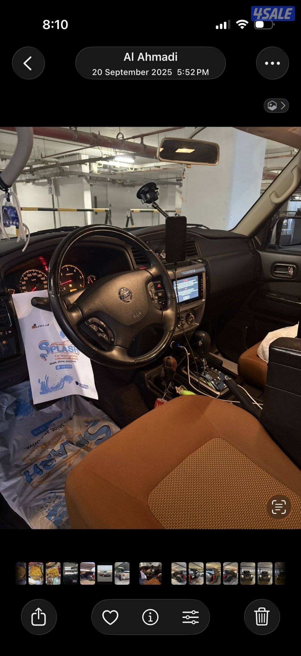 سوبر سفاري ربع2