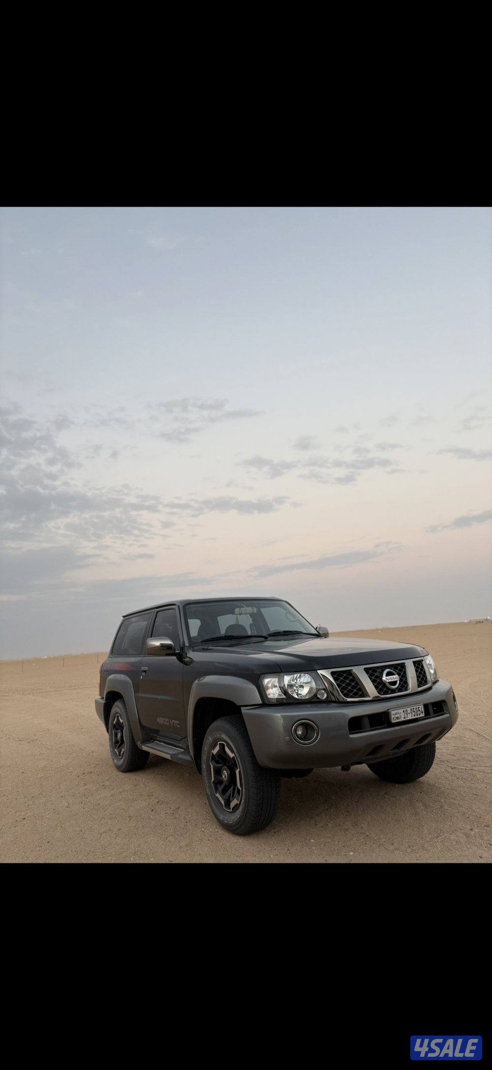 سوبر سفاري ربع5