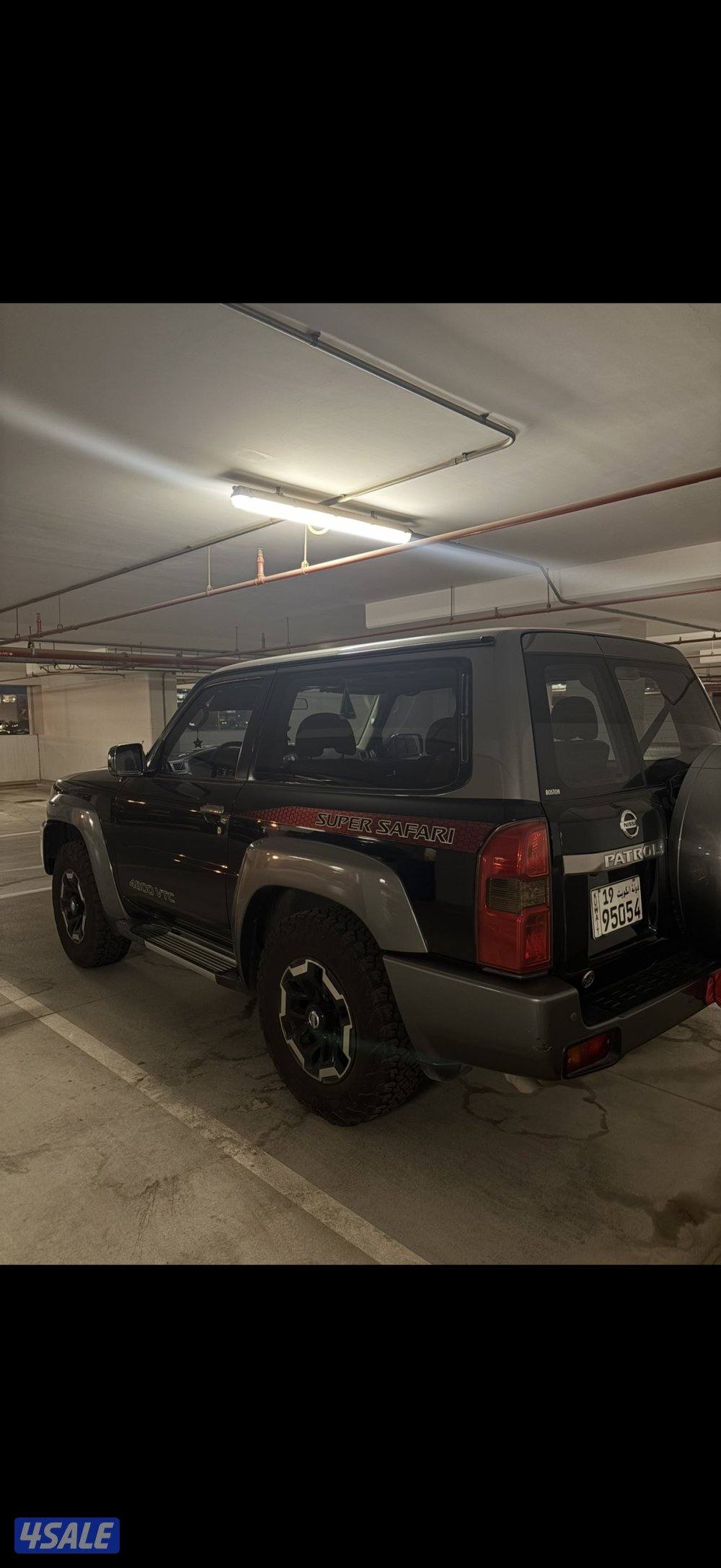 سوبر سفاري ربع6