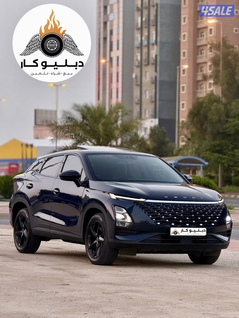 أومودا C5 موديل 20246