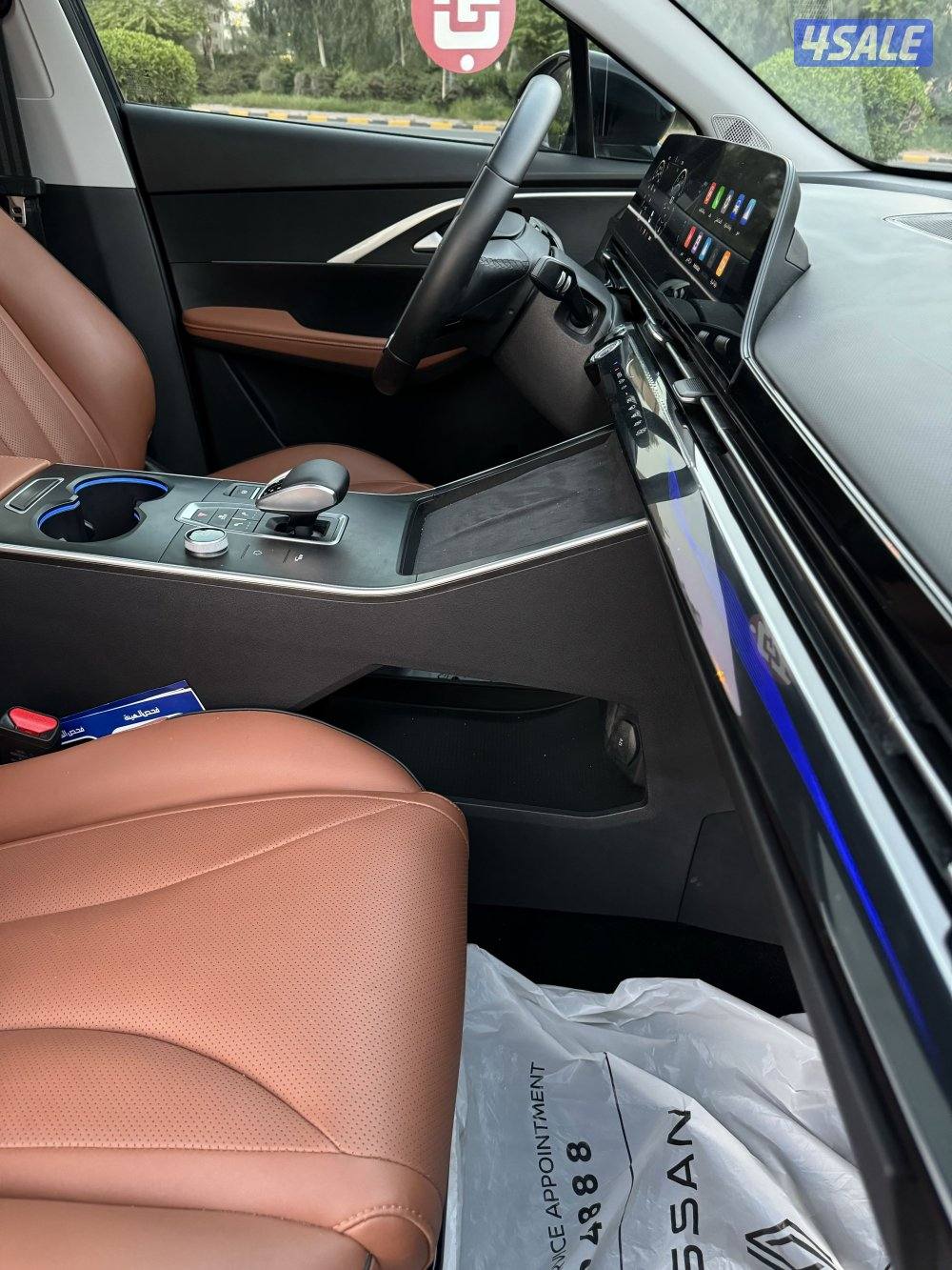 أومودا C5 موديل 20247