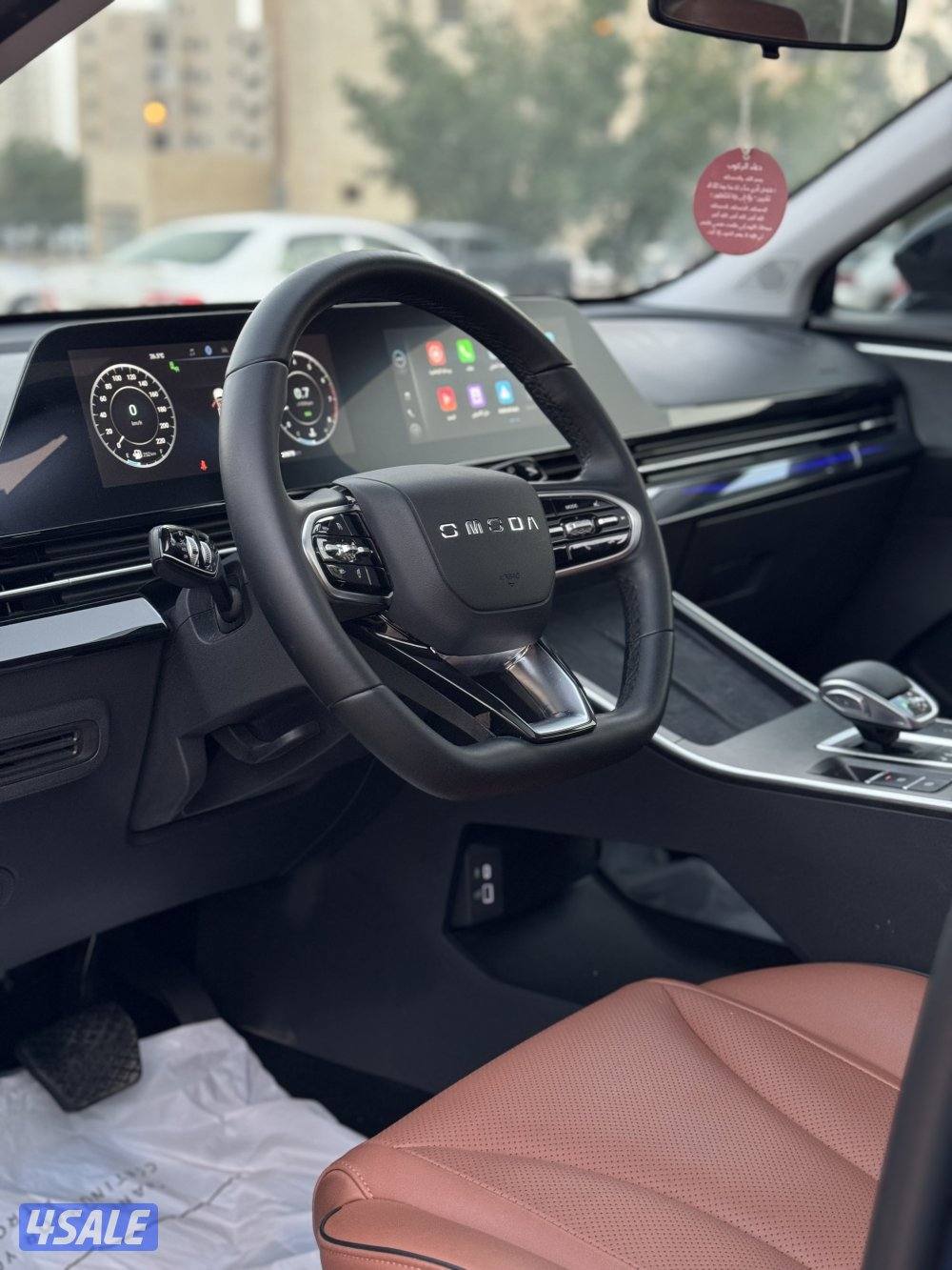 أومودا C5 موديل 202410