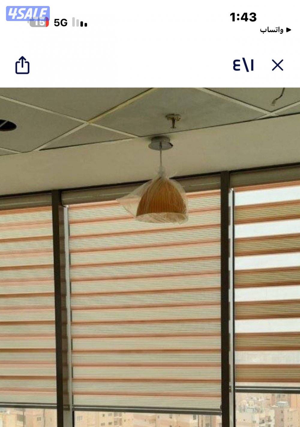 الفروانية الضجيج وحولي الفحاحيل الشويخ العاصمه4