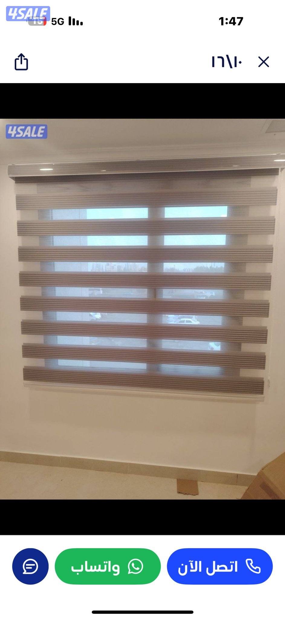 الفروانية الضجيج وحولي الفحاحيل الشويخ العاصمه5