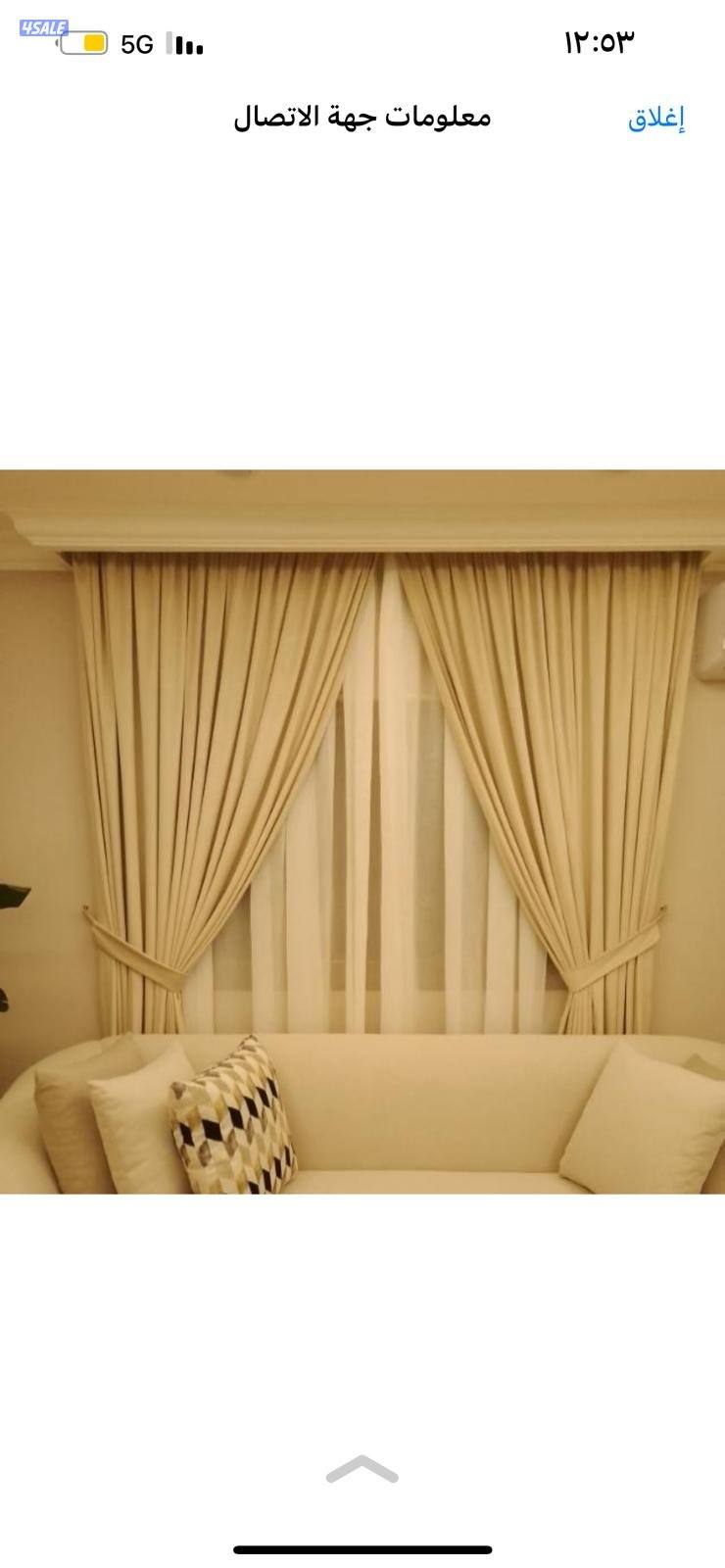 الفروانية الضجيج وحولي الفحاحيل الشويخ العاصمه15