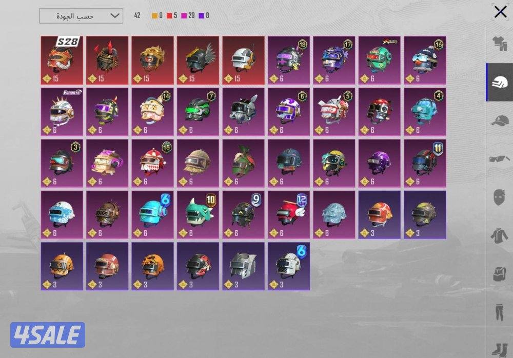 حساب سوبر امفور رحاله النادر ماكس3