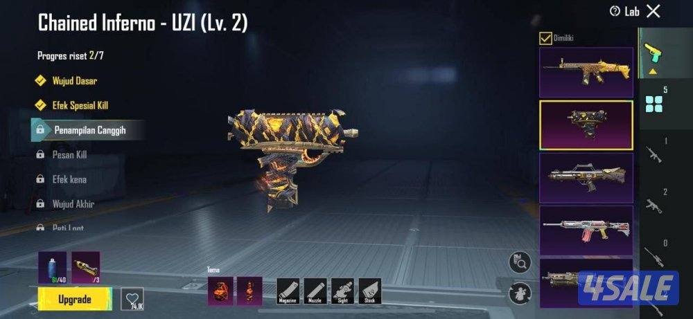 حسابات ببجي منوعه ~ سكن المومياء🧻❄️3