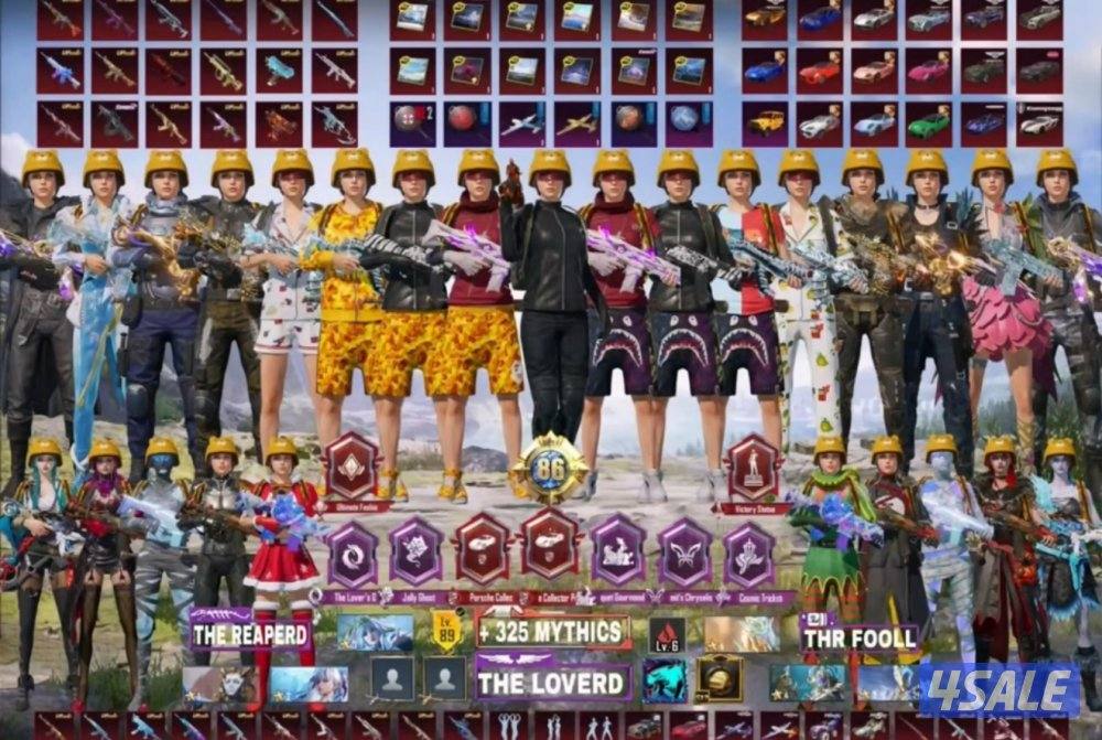 اقوى متجر بيع حسابات ببجي نوادر 👑2