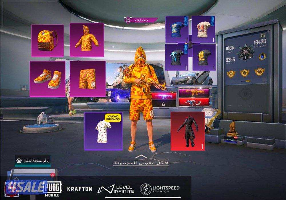 اقوى متجر بيع حسابات ببجي نوادر 👑1