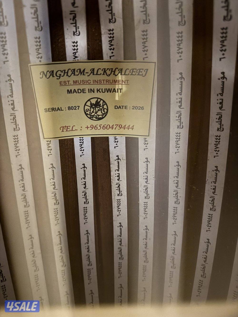 عود تفصال جديد نغم الخليج2