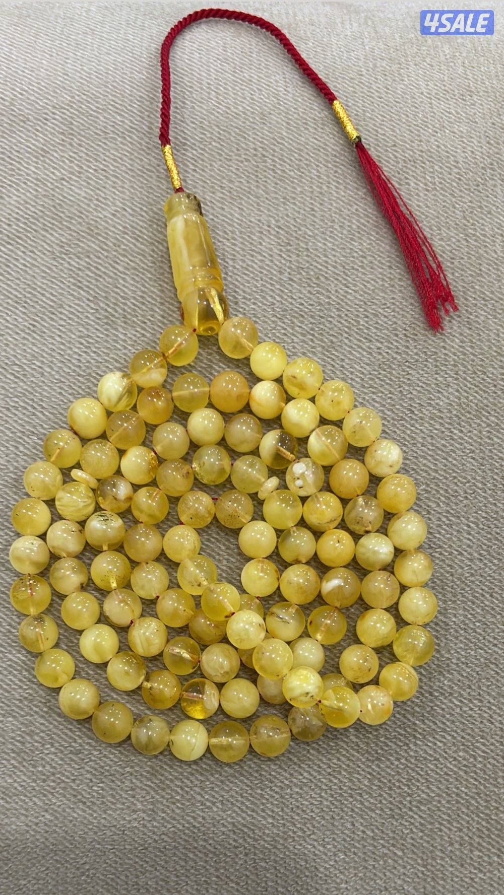 للبيع مسباح كهرد0