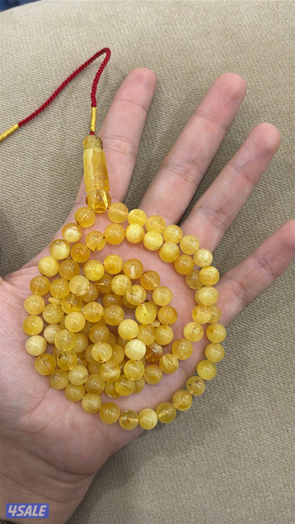 للبيع مسباح كهرد2