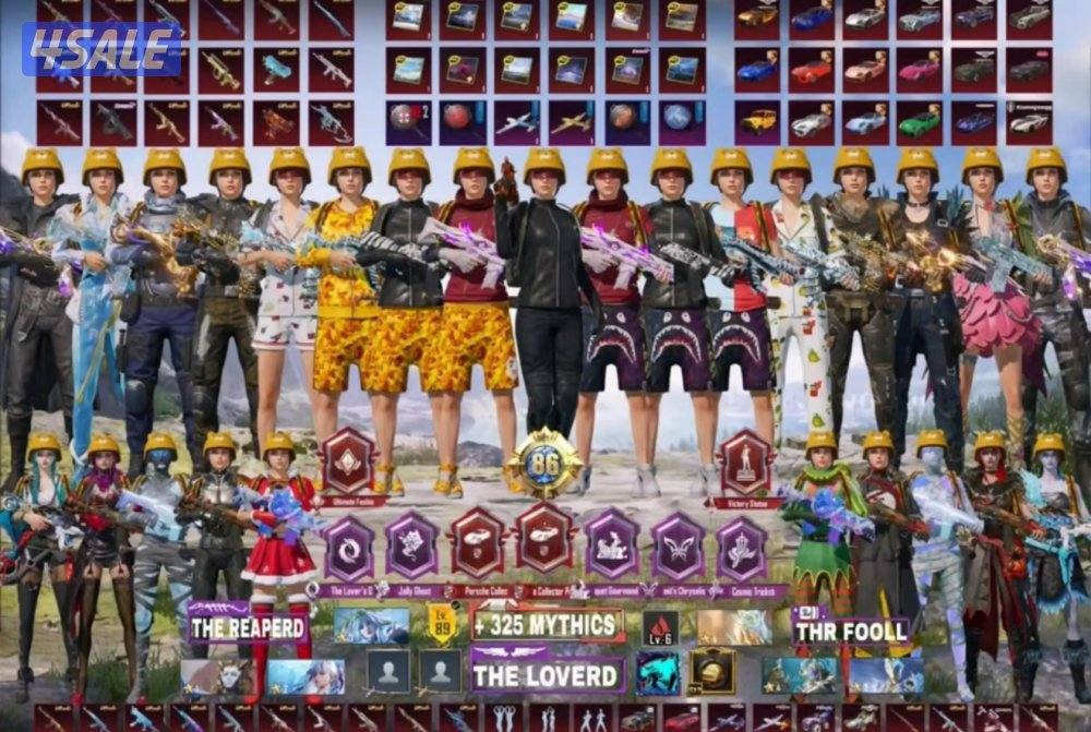 حسابات ببجي2