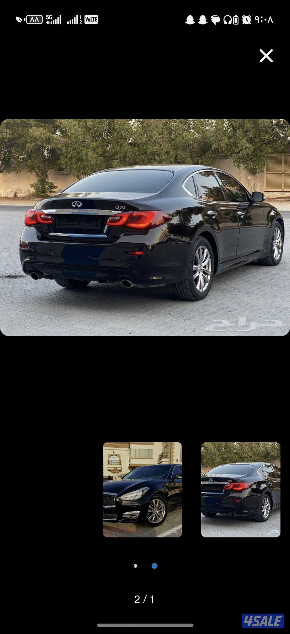 مندوب وكداد من الكويت للخفجي والعكس1