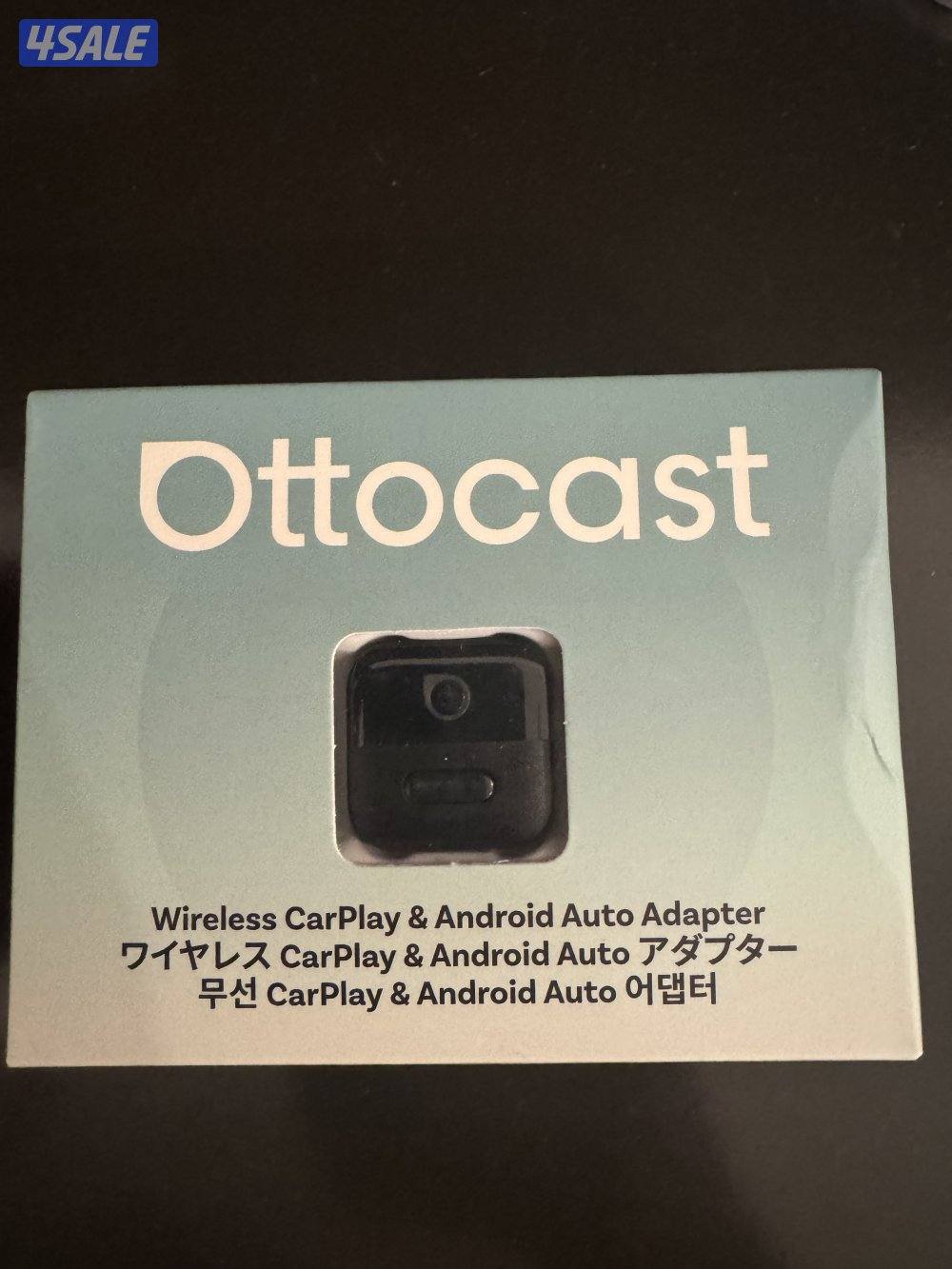 وصلة تحويل الاندرويد اوتو وايرلس اصليه0