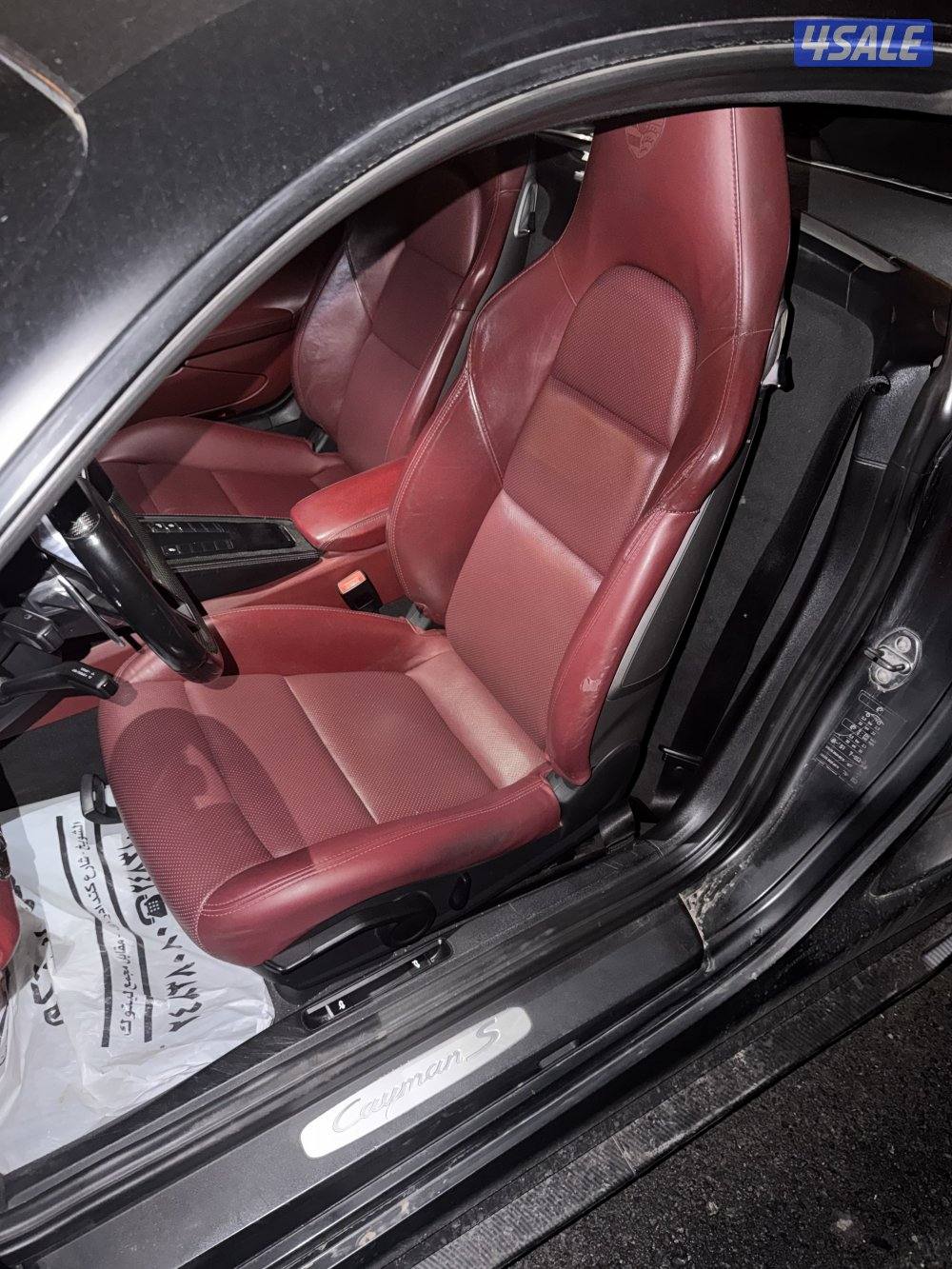 للبيع او للبدل بورش سبايدرs3