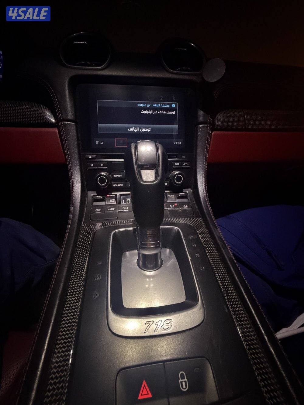 للبيع او للبدل بورش سبايدرs8