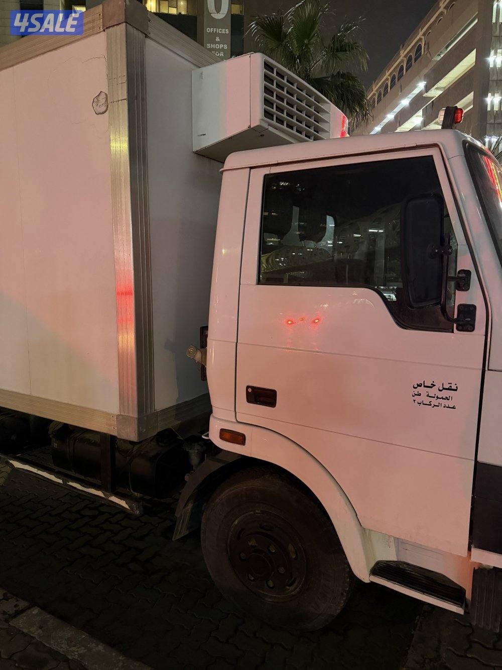 تاتا ٢٠٠٩ ماشي ٢٠٥2