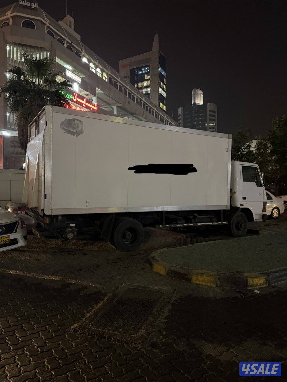 تاتا ٢٠٠٩ ماشي ٢٠٥1