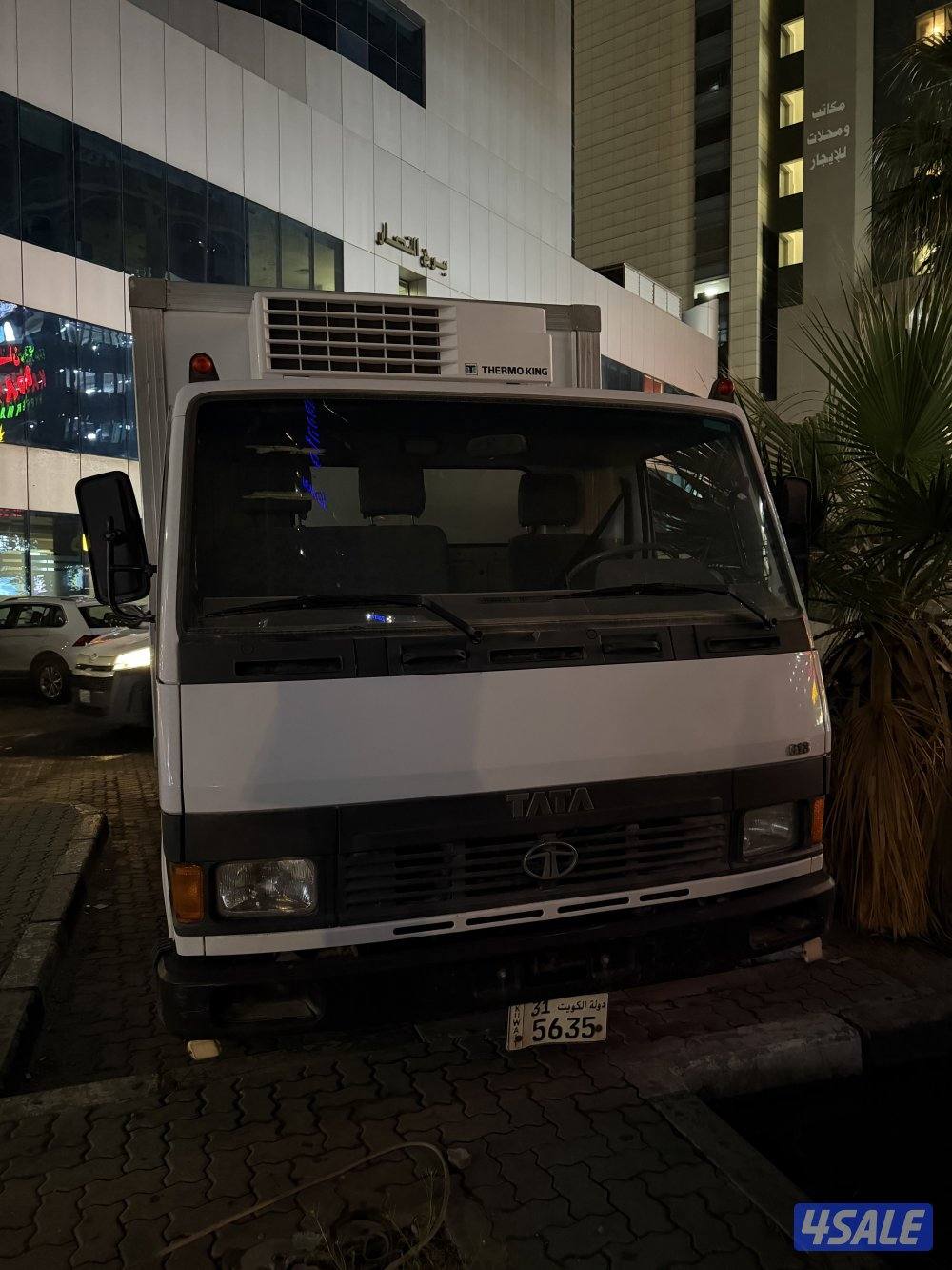 تاتا ٢٠٠٩ ماشي ٢٠٥3