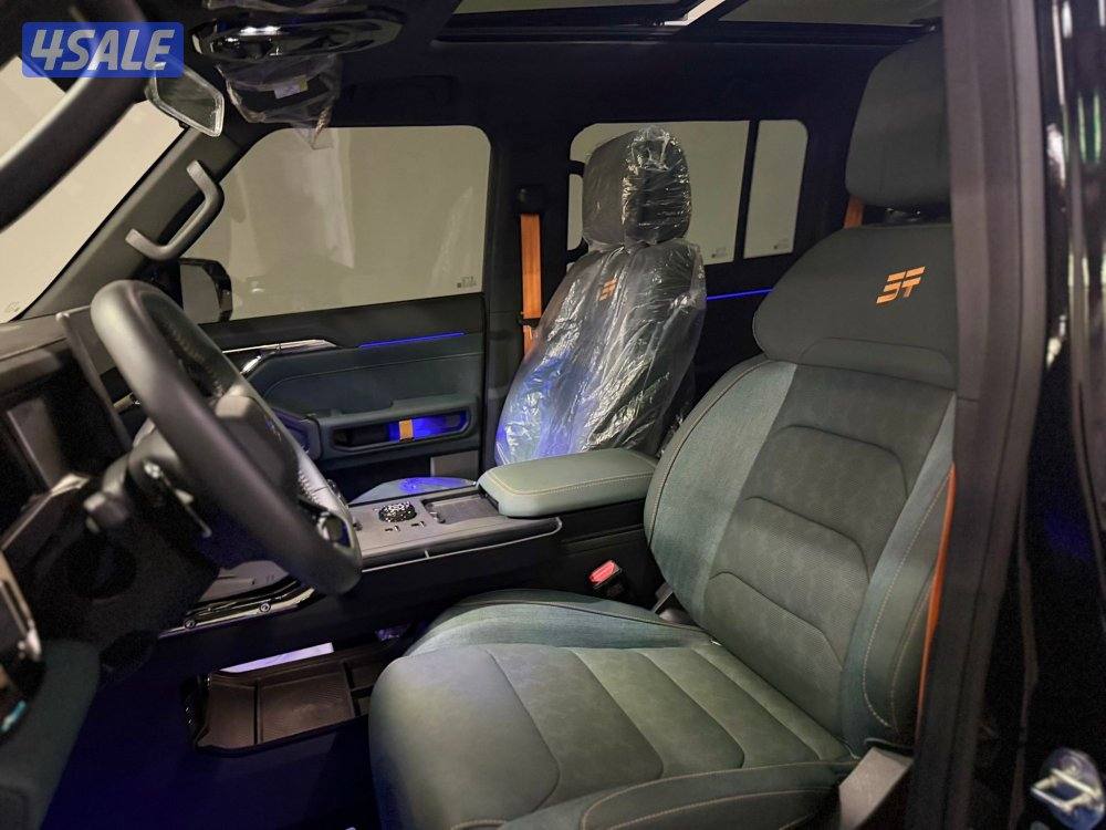 جيتور _ T2 plas _ الدرجة الاولى _ بانوراما _ 2025 _ تحت الكفالة _9