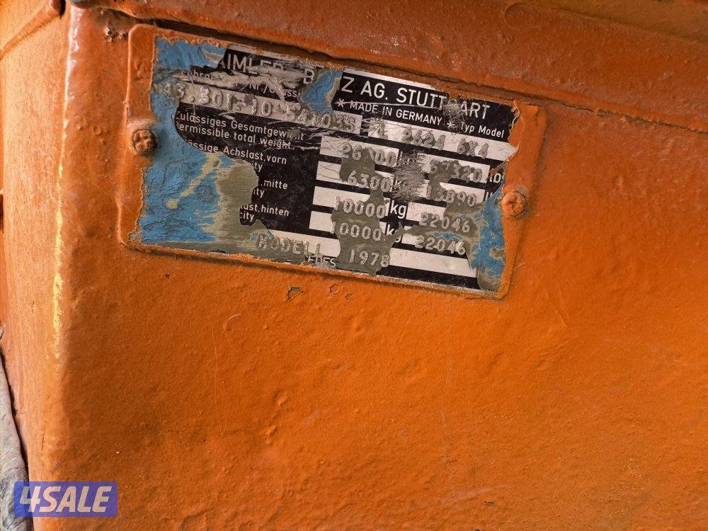 سكس مديل ٧٨ شرط الفحص محول اوربي خلفي شرط اساس0