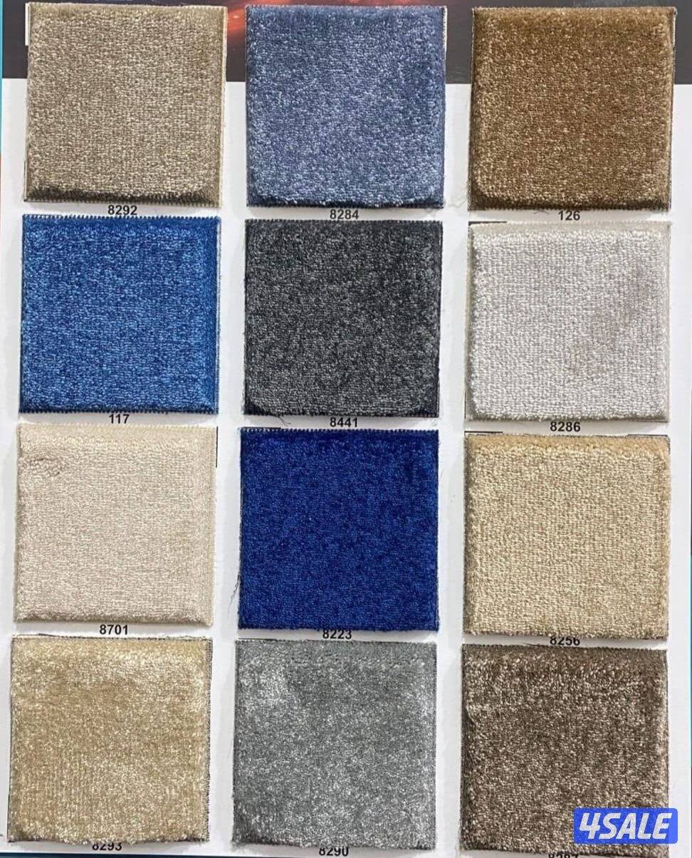 مخازن الجمله السجاد للاثاث والمفروشات بلاستيك ستائر15