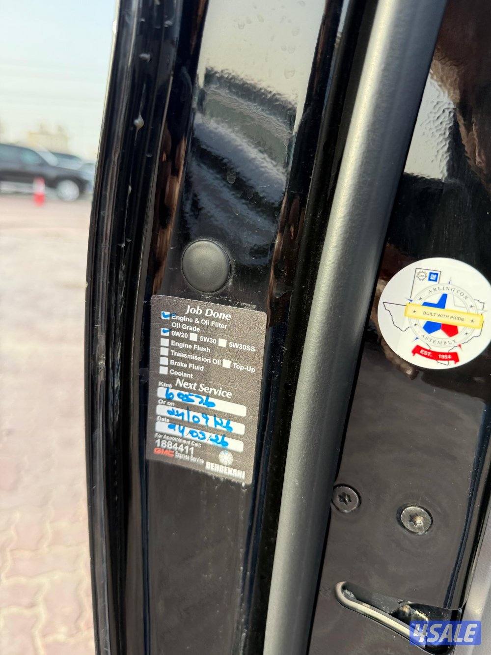 يوكن 2023 بحالة الوكاله7