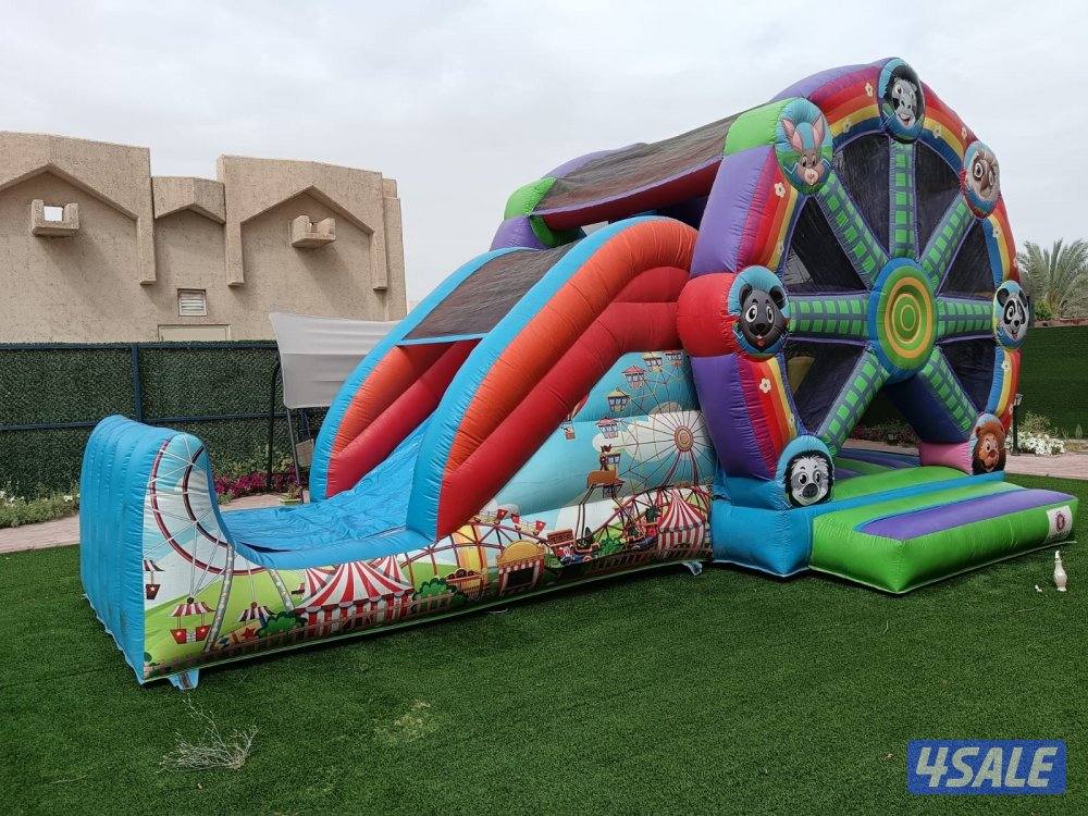 نطاطيات عادية للبيع0