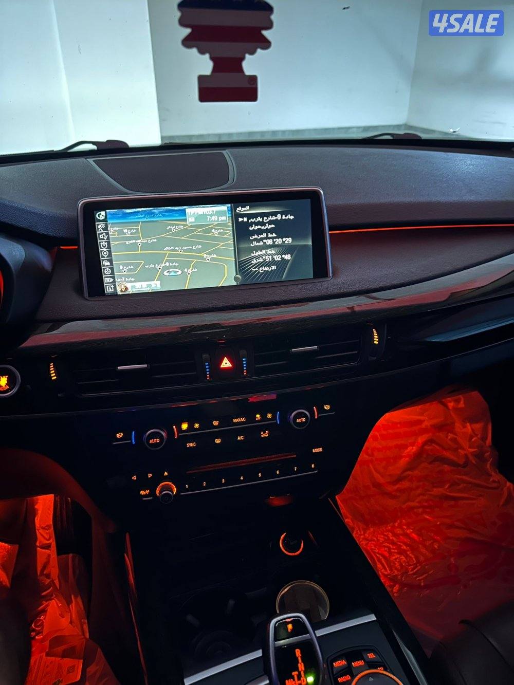 بي ام X5 موديل 2014 بحال الوكاله بالكامل اعلا درجه بالمواصفات بالكامل8