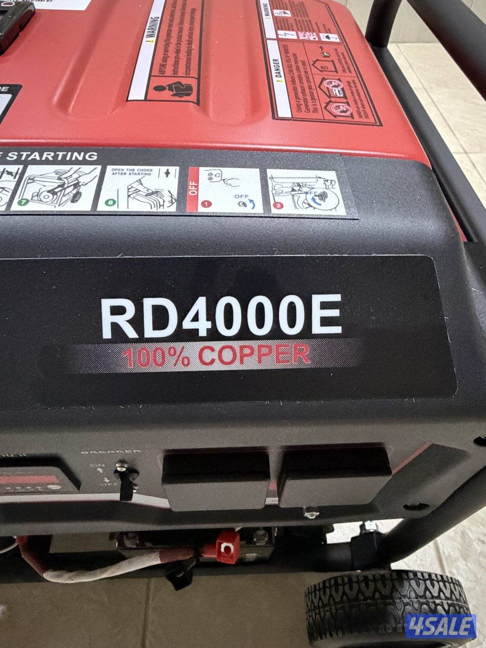 مولد كهربائي هنتر ٤٠٠٠ واط جديد3