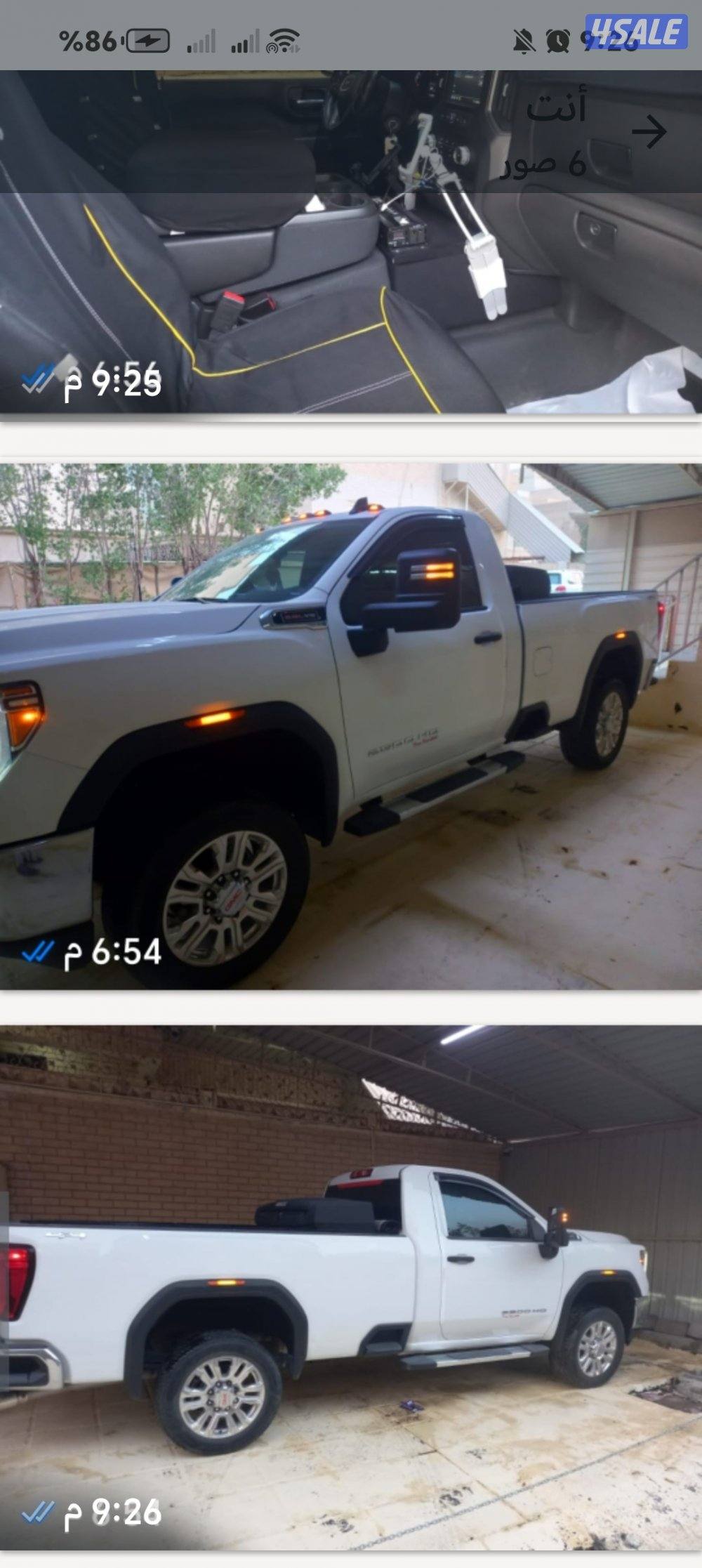 جمس سييرا اتش دي ٢٠٢٢2