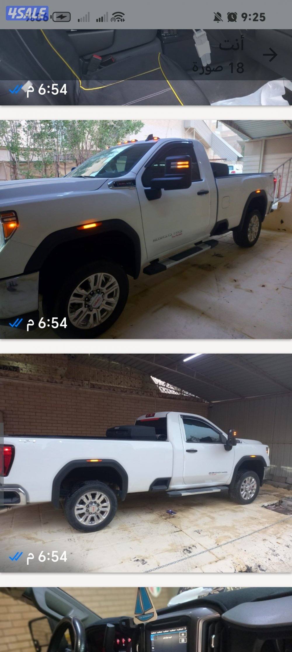 جمس سييرا اتش دي ٢٠٢٢4