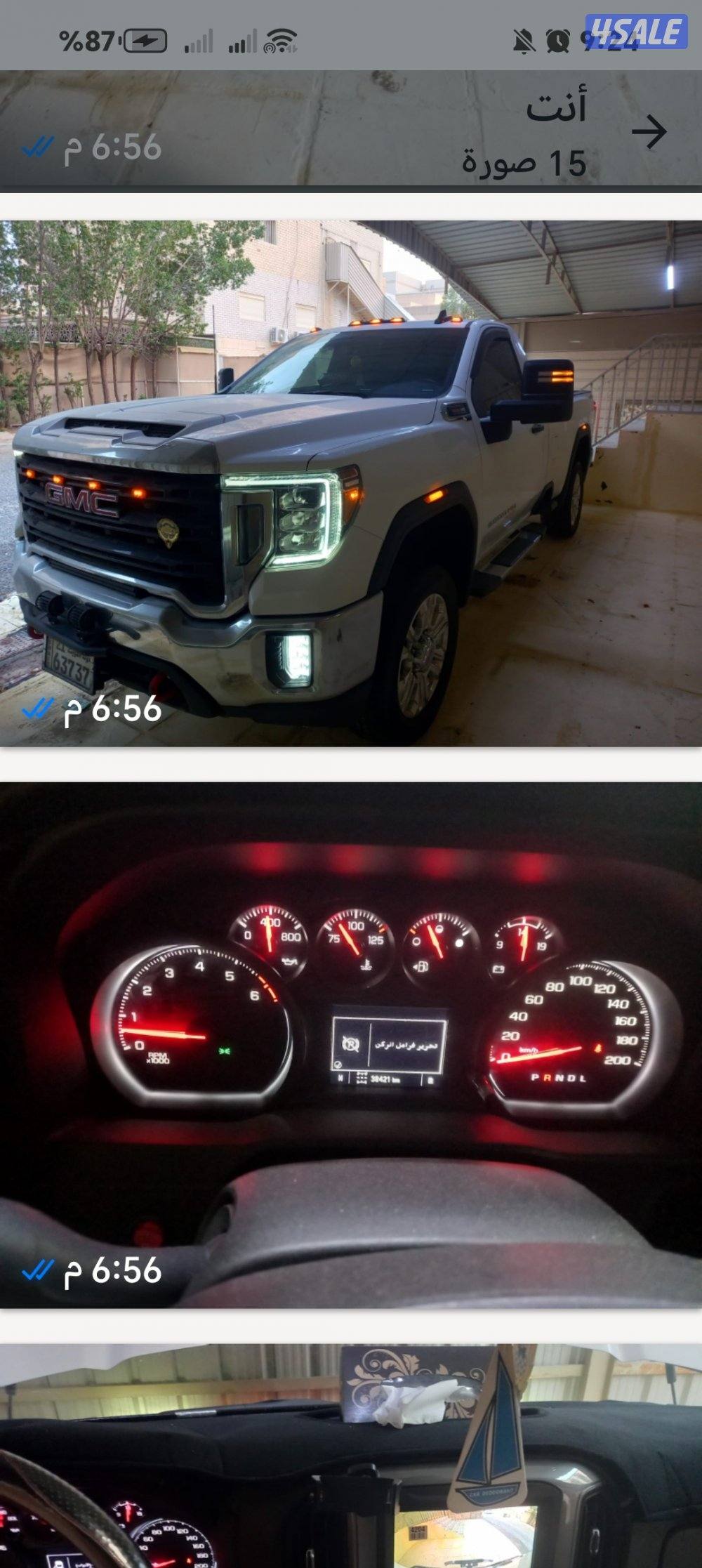 جمس سييرا اتش دي ٢٠٢٢11