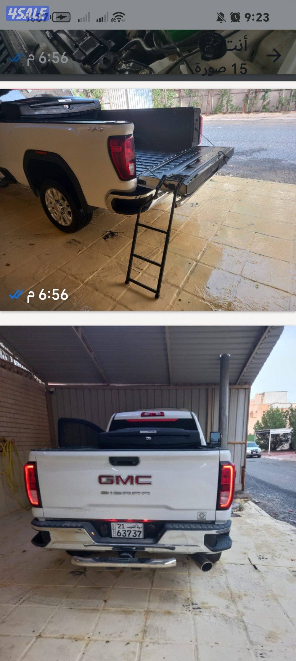 جمس سييرا اتش دي ٢٠٢٢12