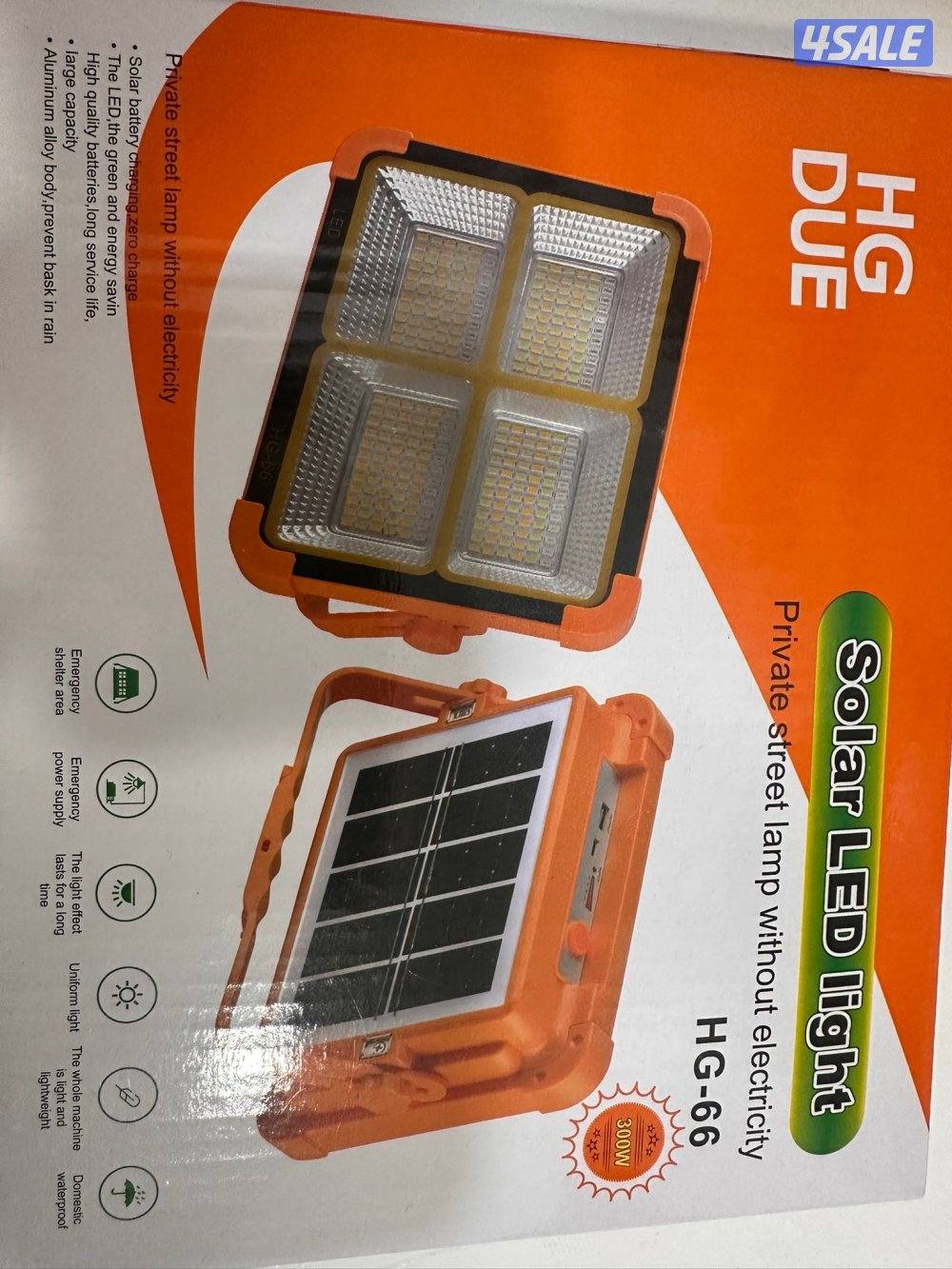 كشافات طاقه شمسيه0