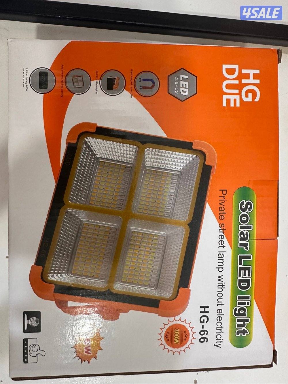 كشافات طاقه شمسيه4