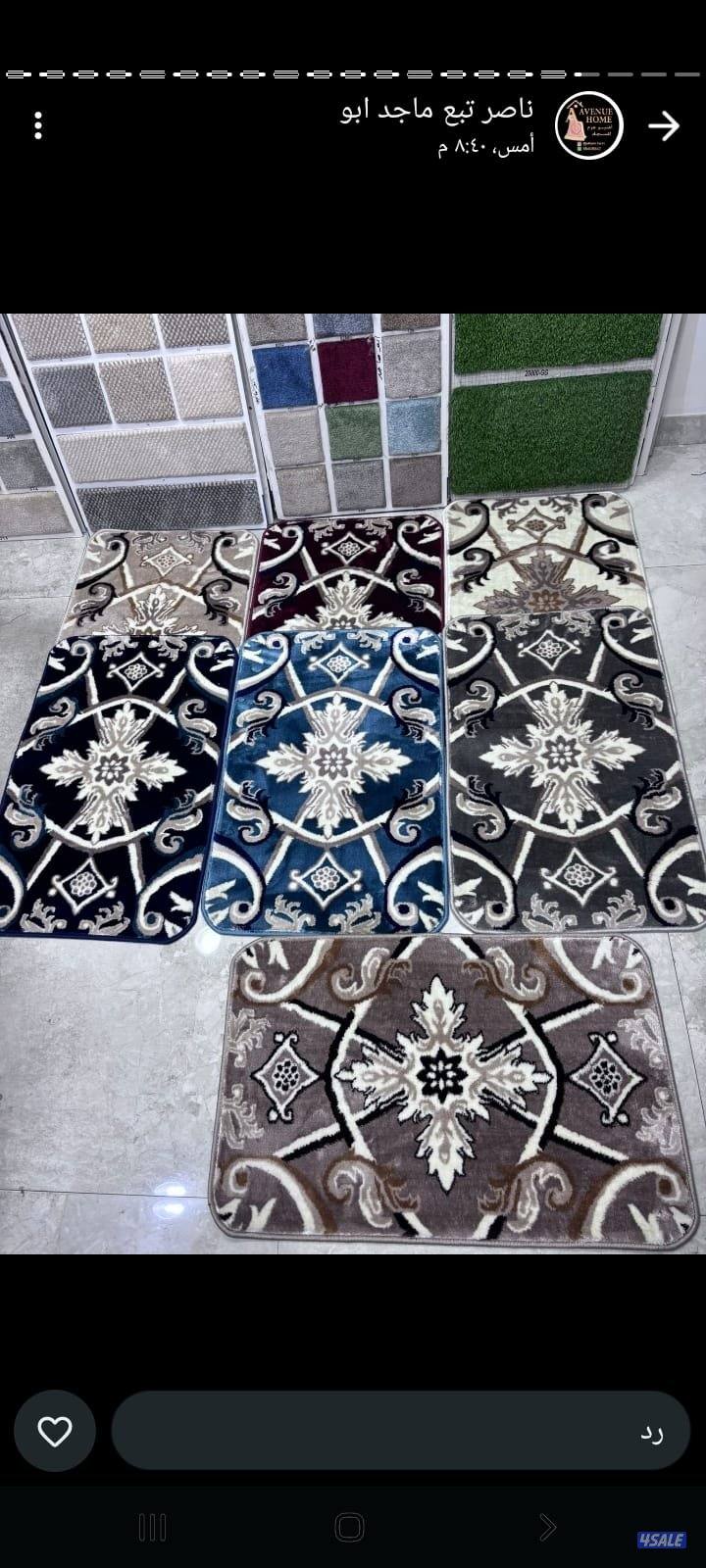 تركيب جميع انواع السجاد وفك وتركيب جميع موديل الستائر الحديث وأقل الأس9