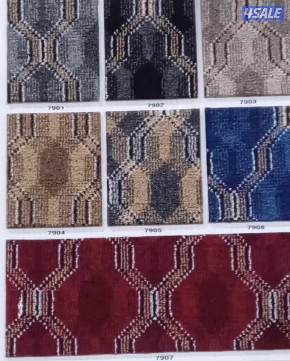 تركيب جميع انواع السجاد وفك وتركيب جميع موديل الستائر الحديث وأقل الأس10