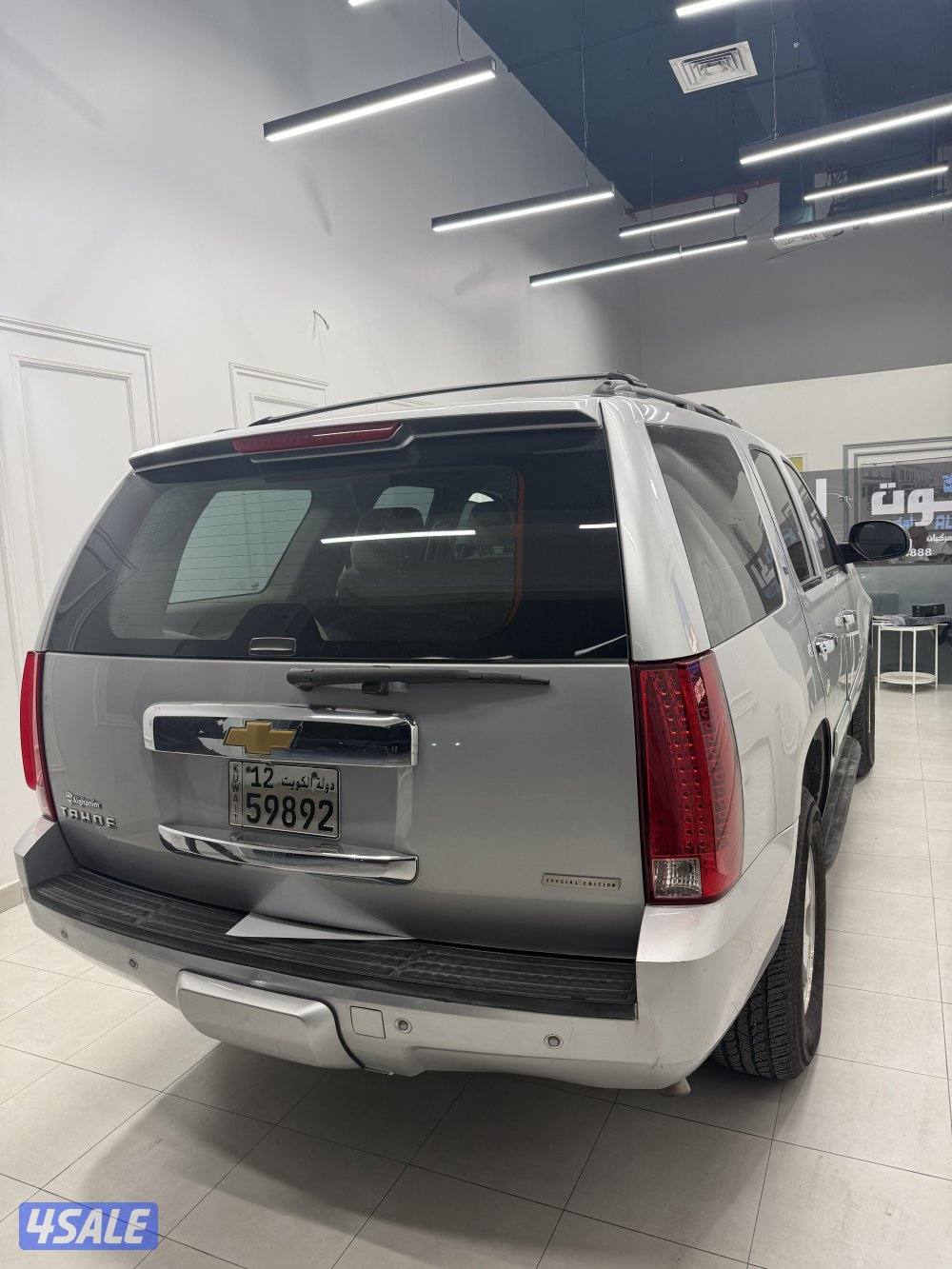 تاهو2014 صبغ وكالة3