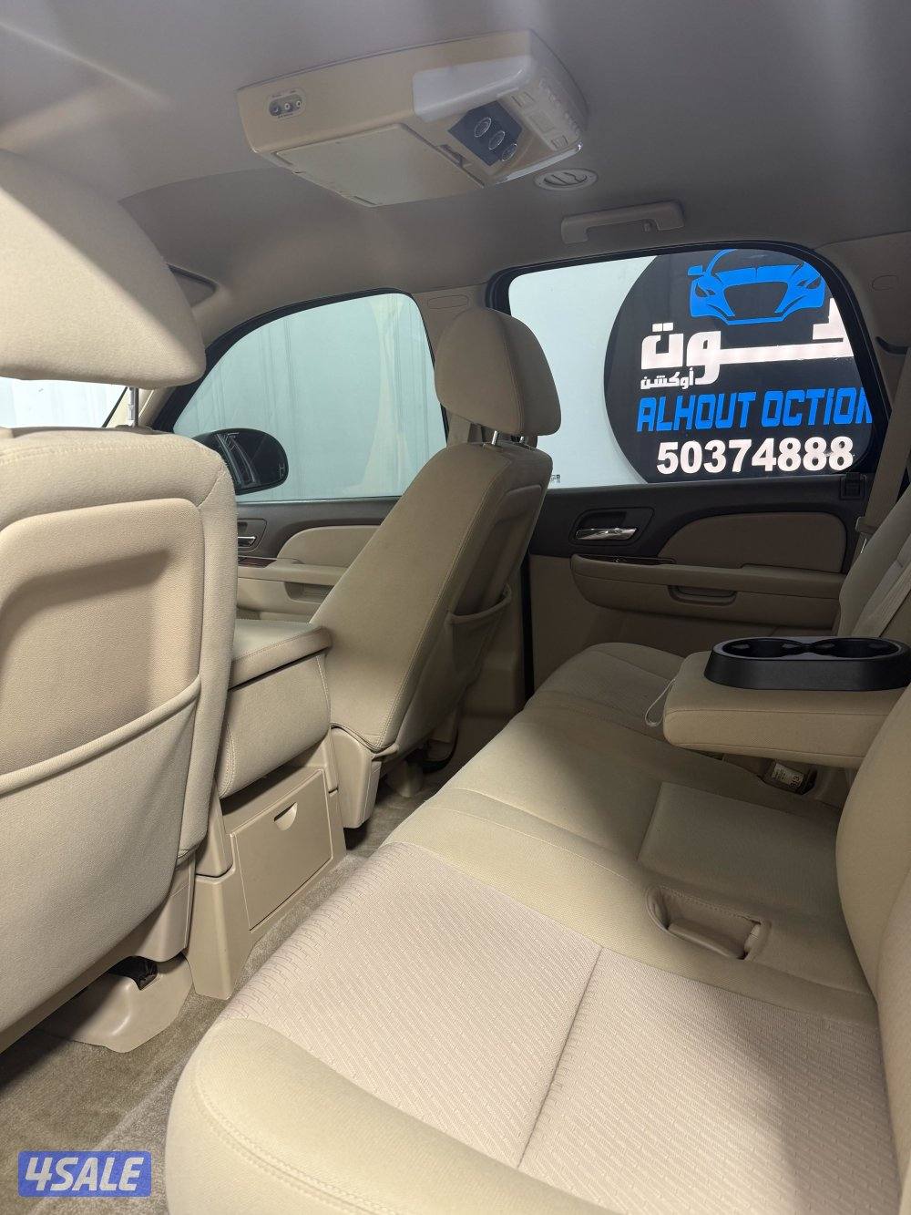 تاهو2014 صبغ وكالة5