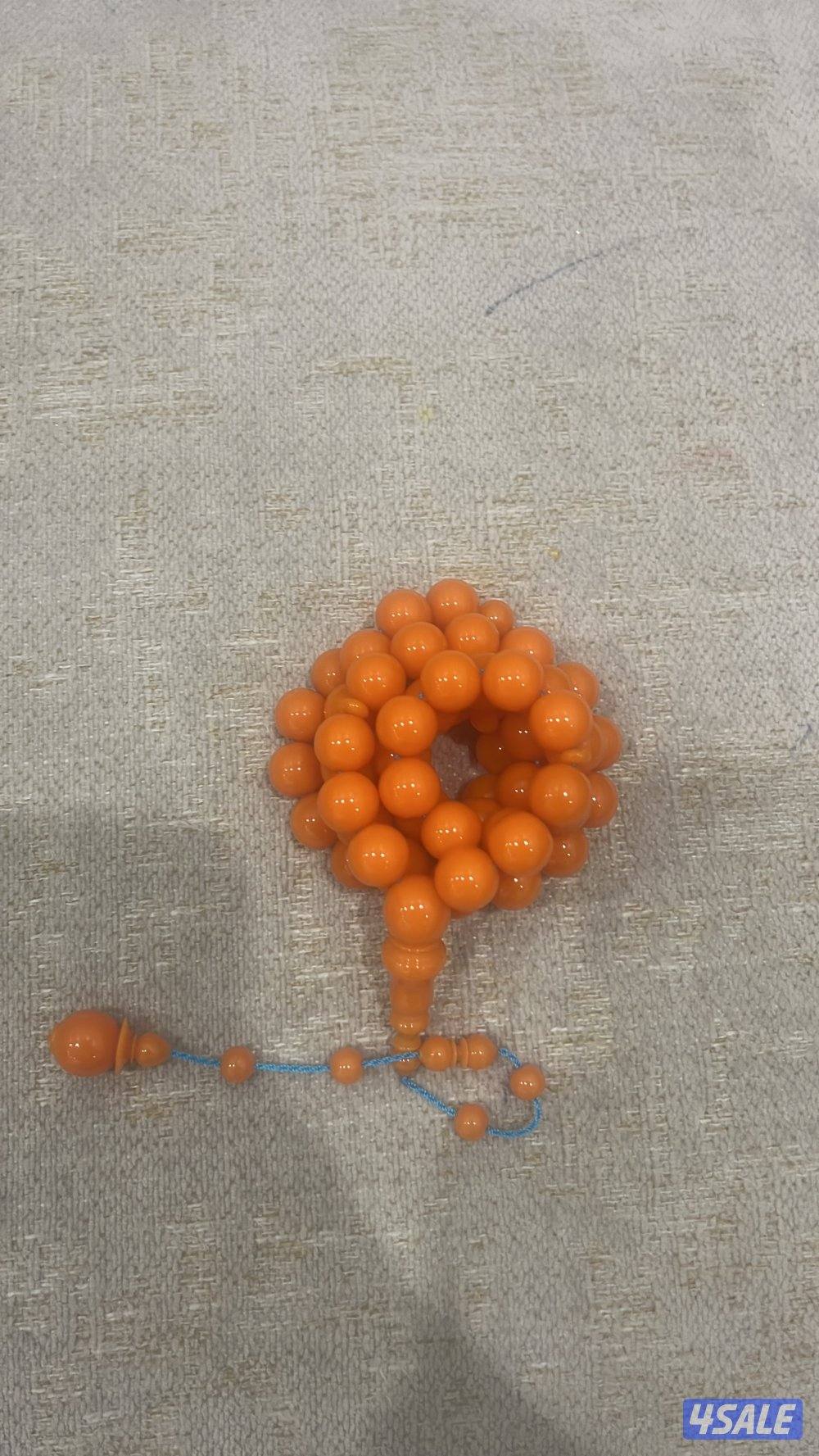 جزري ثقييل 🔥1