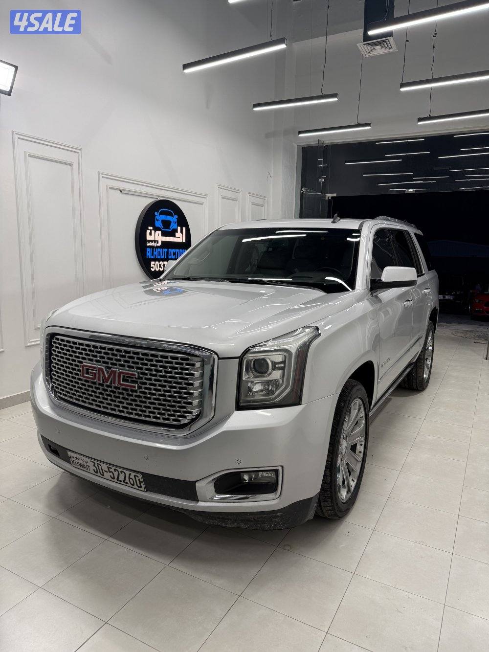 دينالي2015 صبغ وكالة دبل قير0