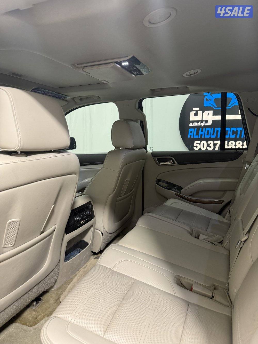 دينالي2015 صبغ وكالة دبل قير3