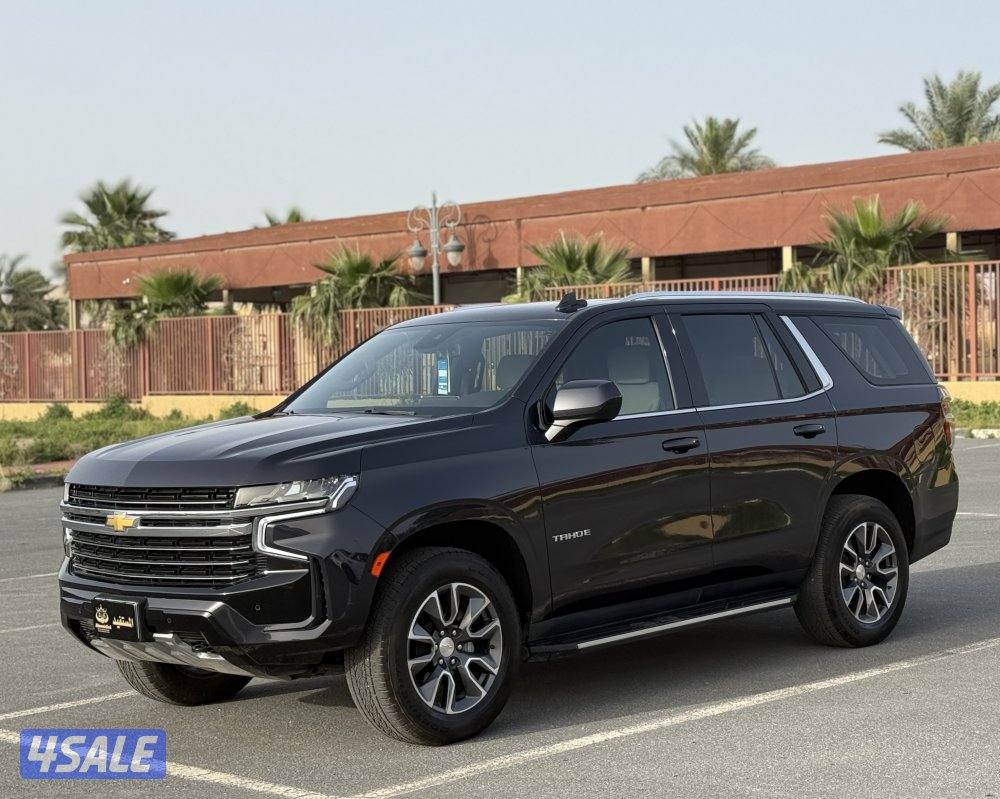 صبغ الوكاله ماشي 120