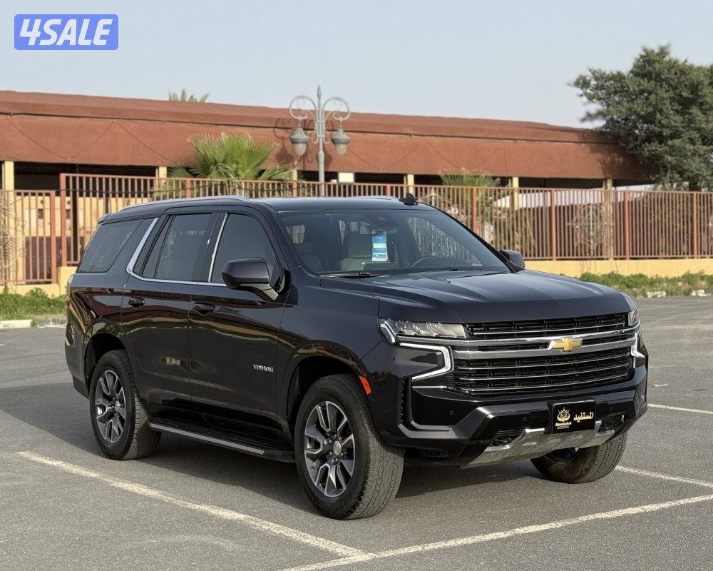 صبغ الوكاله ماشي 121