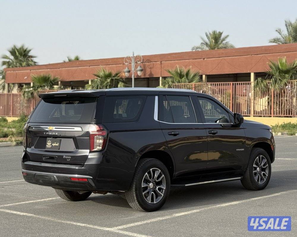 صبغ الوكاله ماشي 122