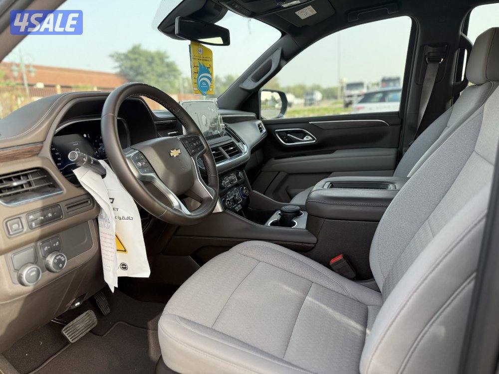 صبغ الوكاله ماشي 123