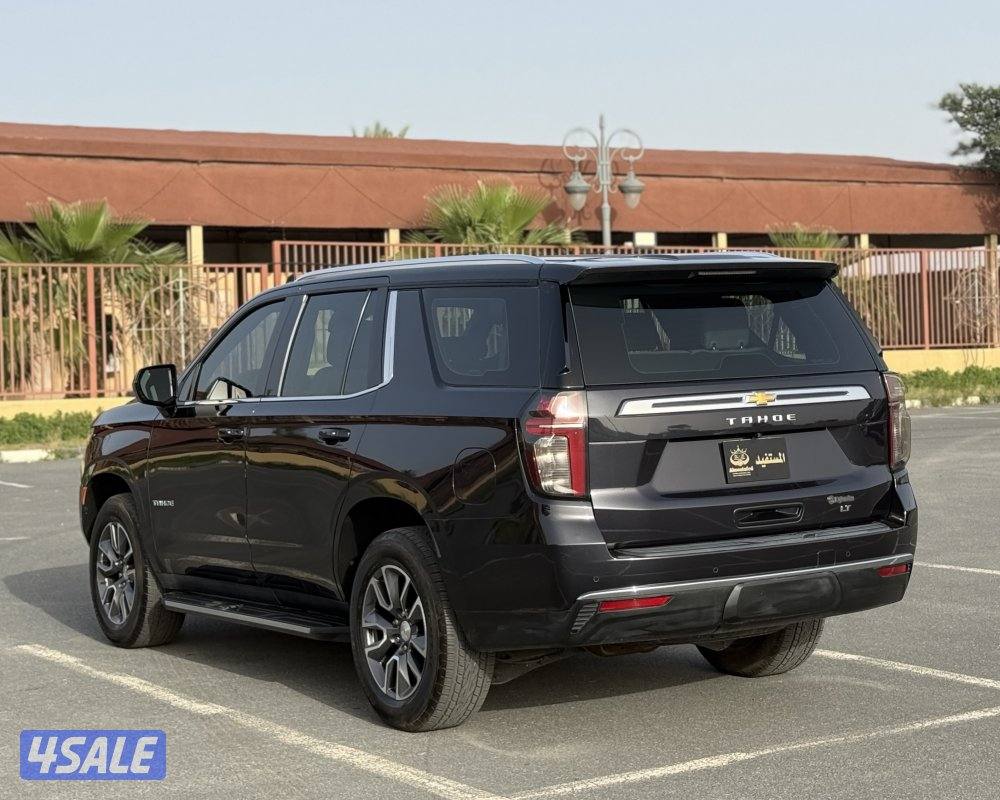 صبغ الوكاله ماشي 125