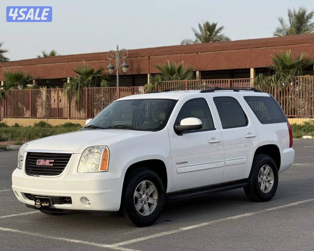 صبغ الوكاله0